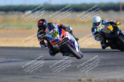 media/Aug-12-2023-CRA (Sat) [[cef4f9ffb2]]/Qualifying/Amateur 600/